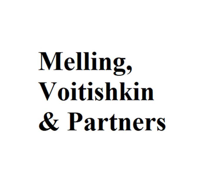 MELLING VOITISHKIN & PARTNERSPARTNERS