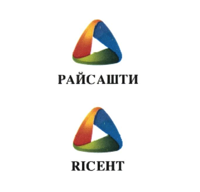 РАЙС АШТИ RICE HTHT