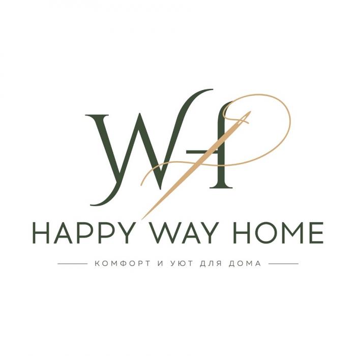 HAPPY WAY HOME КОМФОРТ И УЮТ ДЛЯ ВАШЕГО ДОМАДОМА