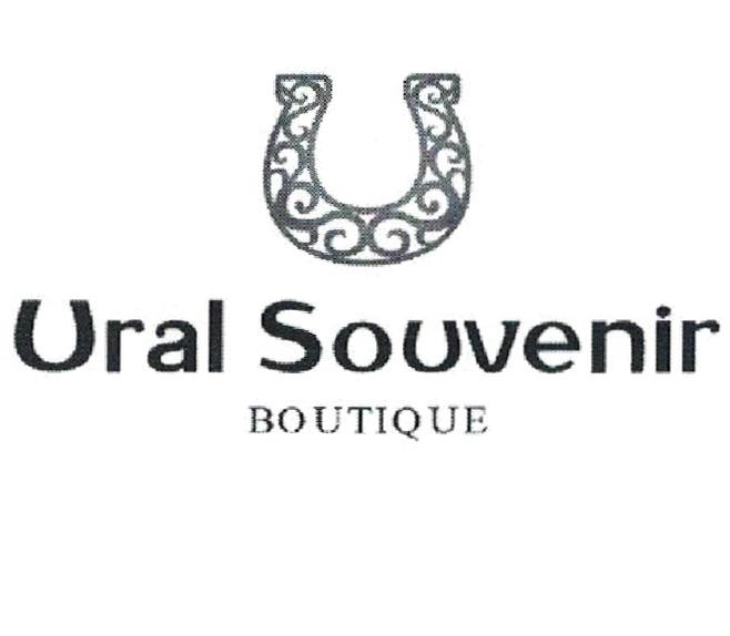 URAL SOUVENIR BOUTIQUEBOUTIQUE