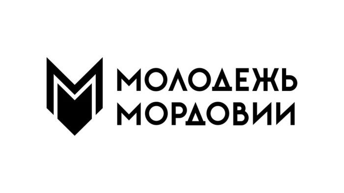 МОЛОДЕЖЬ МОРДОВИИМОРДОВИИ