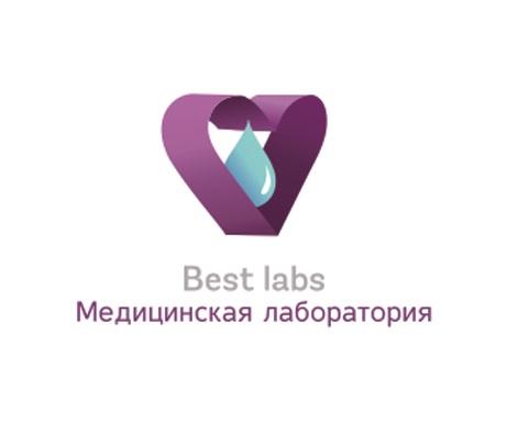 BEST LABS МЕДИЦИНСКАЯ ЛАБОРАТОРИЯЛАБОРАТОРИЯ