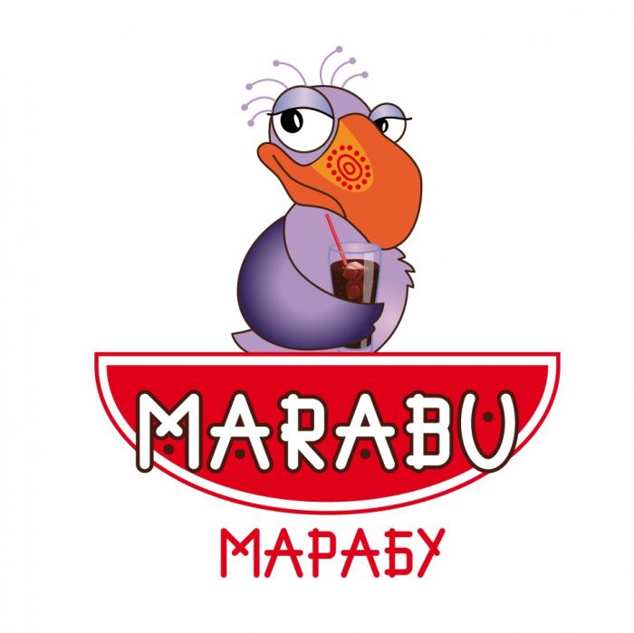 MARABU МАРАБУМАРАБУ