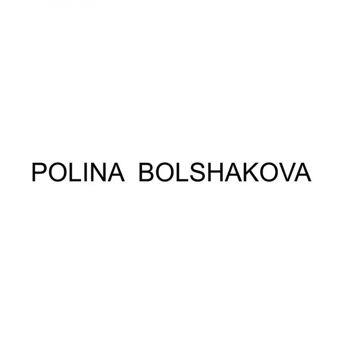 POLINA BOLSHAKOVABOLSHAKOVA