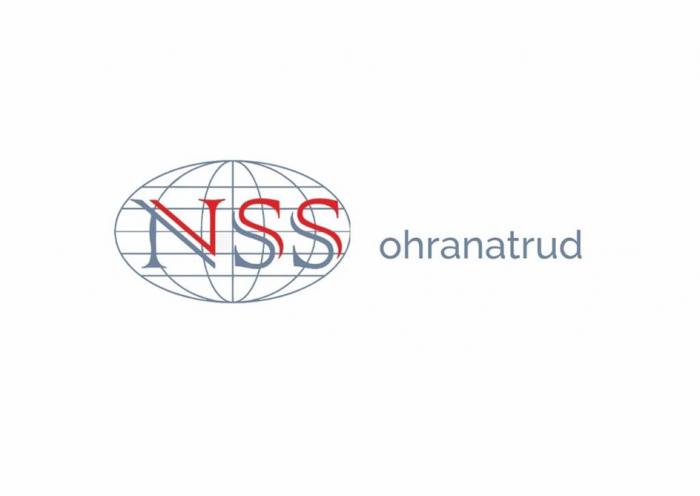 NSS OHRANATRUDOHRANATRUD