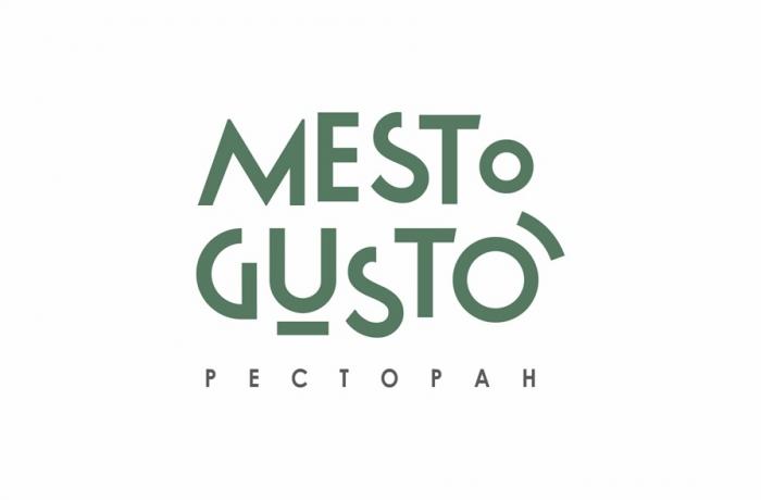 MESTO GUSTO РЕСТОРАНРЕСТОРАН