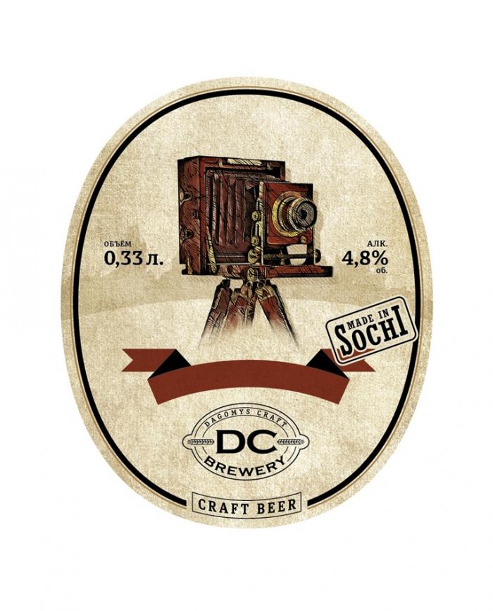 DC MADE IN SOCHI CRAFT BEER DAGOMYS CRAFT BREWERYBREWERY