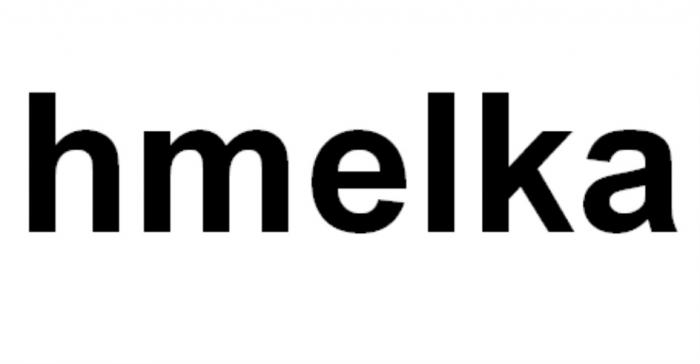 HMELKAHMELKA