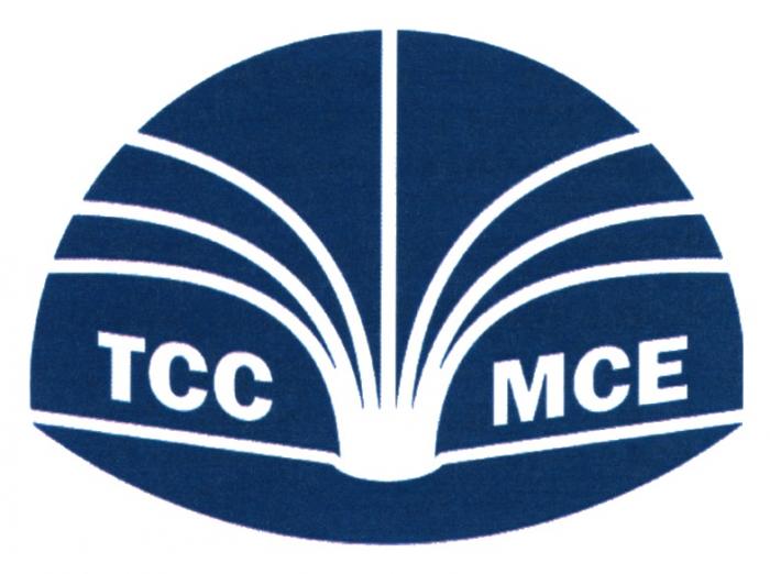 TCC MCEMCE