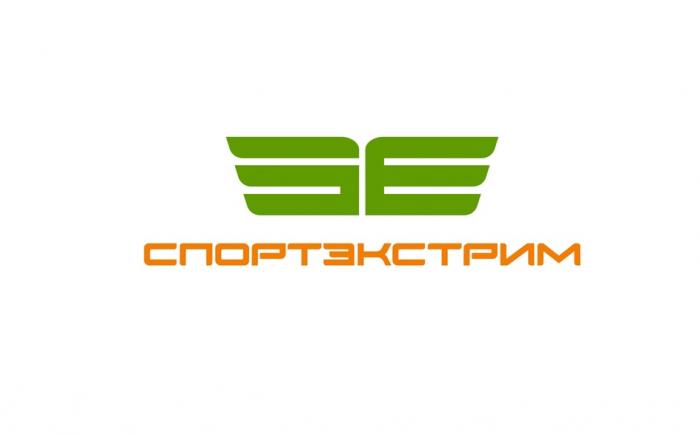 СПОРТ ЭКСТРИМЭКСТРИМ