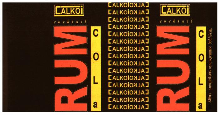 CALKOI COCKTAIL RUM COLA