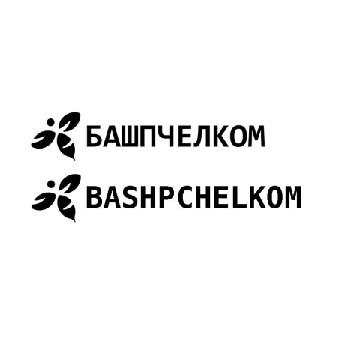 БАШПЧЕЛКОМ ПРОИВОЗДСТВО И ПРОДАЖА ПЧЕЛОИНВЕНТАРЯ BASHPCHELKOM PRODUCTION AND SALE OF BEE EQUIPMENT