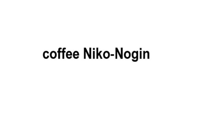NIKO-NOGIN COFFEE
