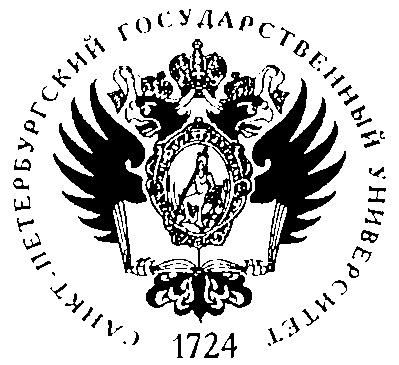 САНКТ ПЕТЕРБУРГСКИЙ ГОСУДАРСТВЕННЫЙ УНИВЕРСИТЕТ 1724 САНКТ ПЕТЕРБУРГСКИЙ