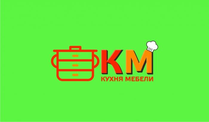 КМ КУХНЯ МЕБЕЛИ