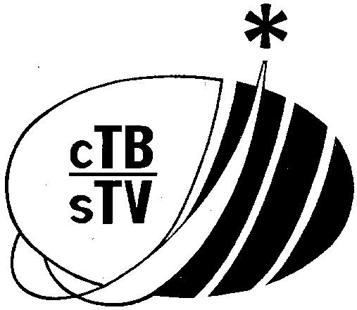 СТВ STV