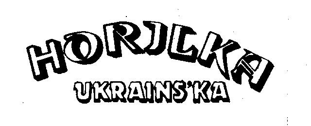 HORILKA UKRAINSKA