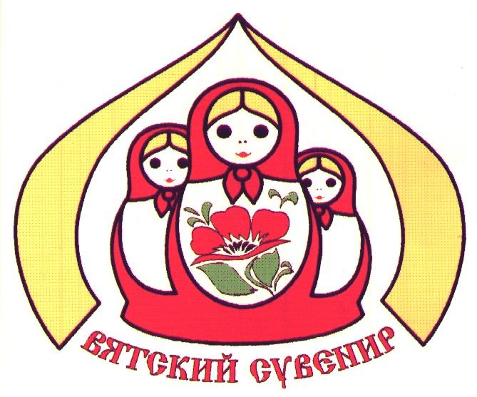 ВЯТСКИЙ СУВЕНИР