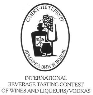 САНКТ ПЕТЕРБУРГ САНКТ ПЕТЕРБУРГ ЯРМАРКА ВИН И ВОДОК INTERNATIONAL BEVERAGE TASTING CONTEST OF WINES AND LIQUEURS / VODKAS LIQUEURS/VODKAS