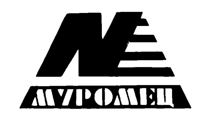 МУРОМЕЦ М M N