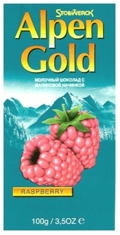 STOLLWERCK ALPEN GOLD МОЛОЧНЫЙ ШОКОЛАД С МАЛИНОВОЙ НАЧИНКОЙ RASPBERRY