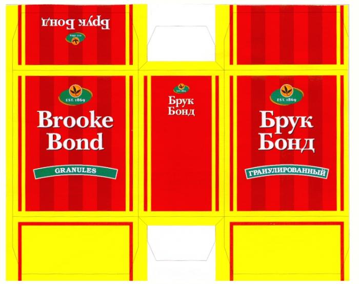 БРУК БОНД BROOKE BOND EST 1869 GRANULES ГРАНУЛИРОВАНЫЙ