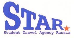 STAR STUDENT TRAVEL AGENCY RUSSIA