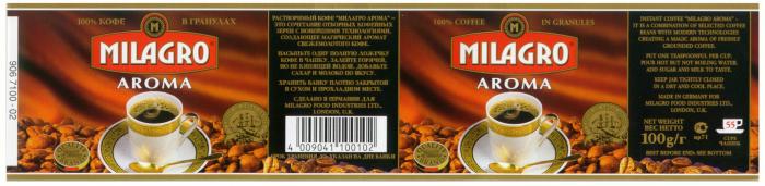 M MILAGRO OF GREAT ORIGIN RIO AROMA М COFFEE