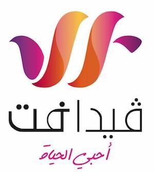 VF;ڤيدافت أحبي الحياة