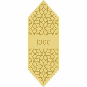 1000