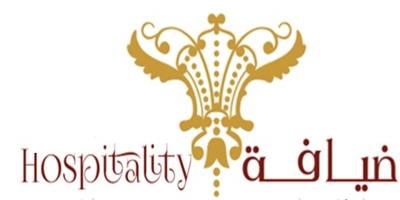 hospitality; ضيافة