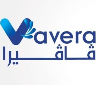 vavera;ڤاڤيرا