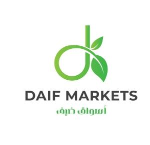 d DAIF MARKETS;أسواق ضيف