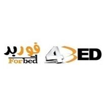 Forbed 4BED;فوربد