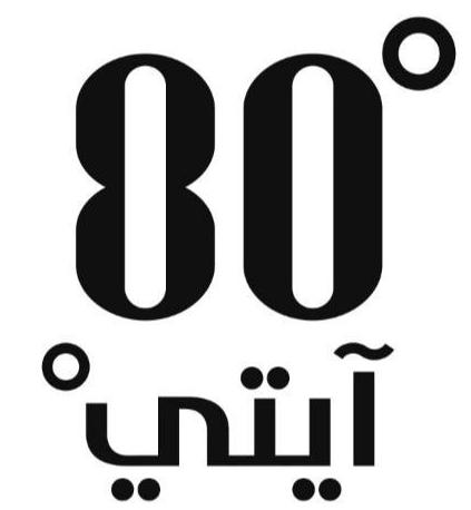 80;ايتي