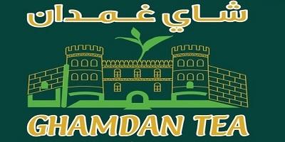 GHAMDAN TEA;غمدان شاي غمدان