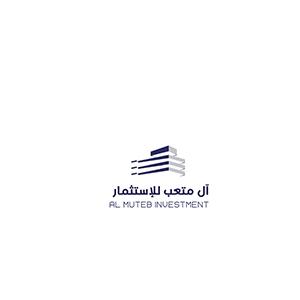 AL MUTEB INVESTMENT; آل متعب للإستثمار