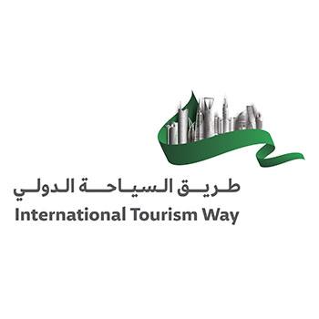 International Tourism Way;طريق السياحة الدولي