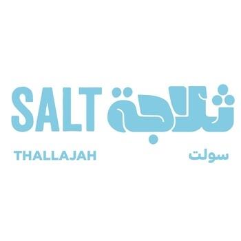 SALT THALLAJAH;ثلاجة سولت