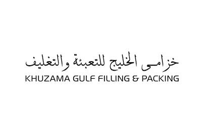 Khuzama gulf Filling & Packing ;خزامى الخليج للتعبئة والتغليف