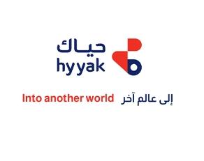 Hyyak into another world;حياك الى عالم آخر