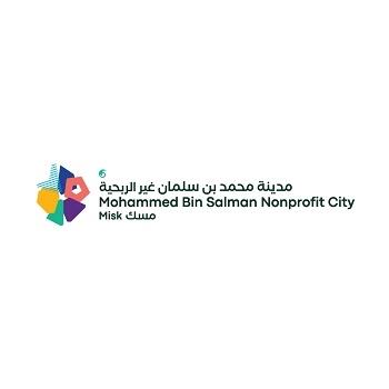 Mohammed Bin Salman Nonprofit City Misk;مدينة محمد بن سلمان غير الربحية مسك