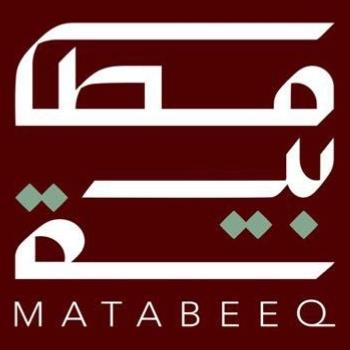 M A T A B E E Q;مطا بي ق