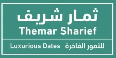 themar Sharief Luxurious Dates;ثمار شريف للتمور الفاخرة