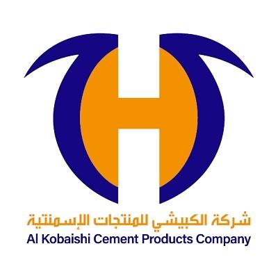 H AL Kobaishi Cement Products Company;ح شركة الكبيشي للمنتجات الإسمنتية