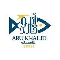 ABU KHALID ;أبو خالد للأسماك