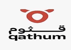 qathum;قثوم