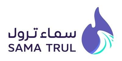 SAMA TRUL;سماء ترول