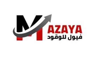 MAZAYA;مزايا فيول