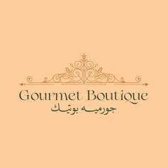 Gourmet BoutiQue;جورميه بوتيك